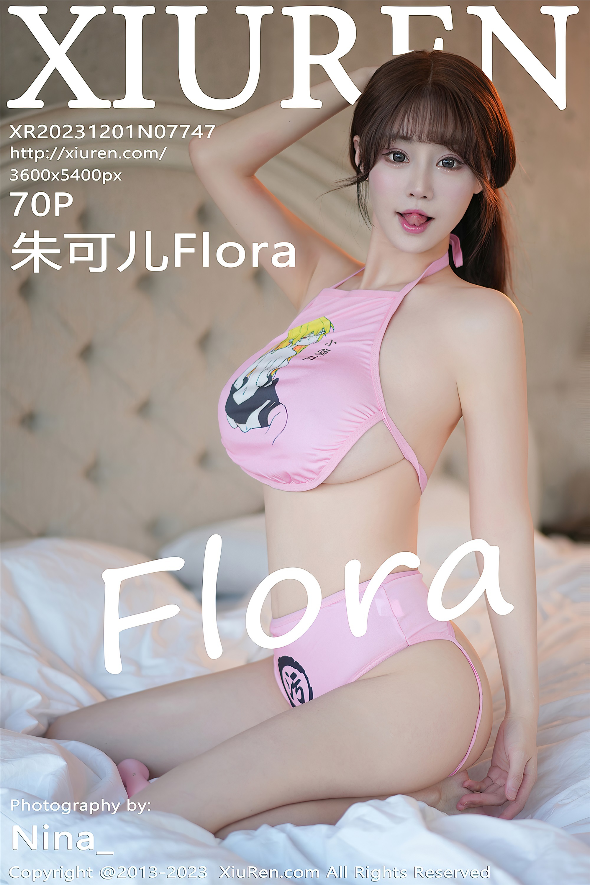 Xiuren秀人网 2023.12.01 NO.7747 朱可儿Flora